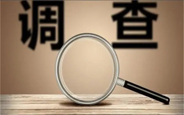 家庭暴力和冷暴力有哪些区别？「鼓楼区私家调查」