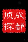 鼓楼区取证公司具备哪些服务